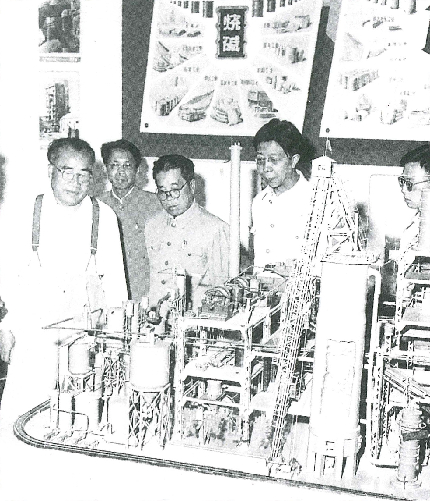 1958年9月
