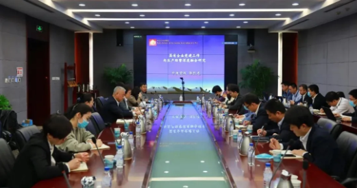 天辰公司邀請中央黨校陳凱龍教授開展國有企業(yè)黨建工作與生產(chǎn)經(jīng)營深度融合專題培訓