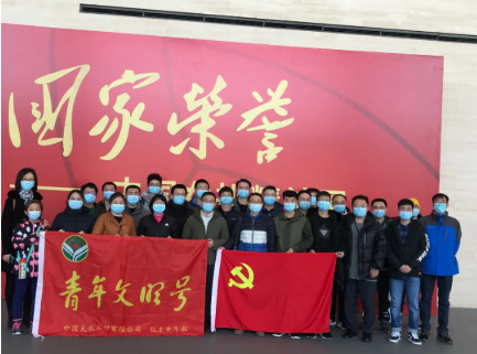【黨旗飄揚，黨徽閃亮】一支部一特色，黨建品牌“亮起來”（十一）