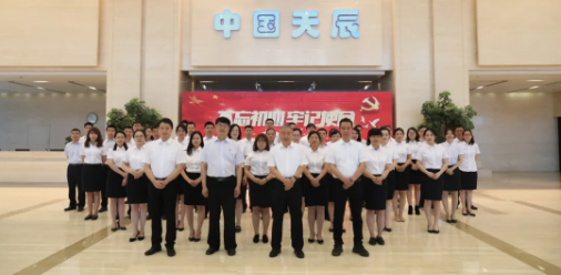 喜迎建黨100周年之黨建“硬核”堡壘｜一支部一特色，黨建品牌“亮起來(lái)”（十二）