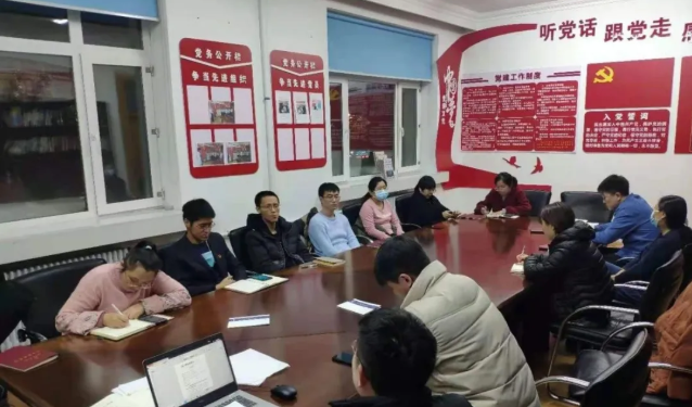 藍圖已繪就 奮進正當時——天辰公司掀起學習貫徹黨的十九屆五中全會精神熱潮?。?></figure>
                </div>
                <div   id=