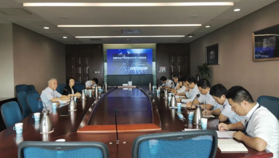 天辰公司黨委召開黨建與生產(chǎn)經(jīng)營改革發(fā)展深度融合專項行動推進會（五）