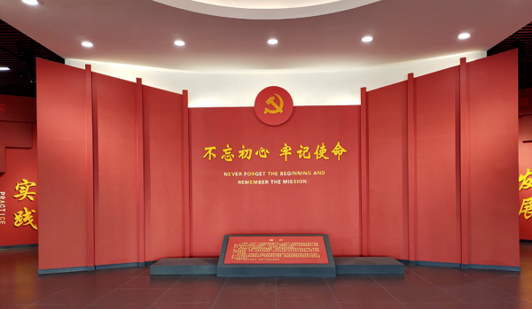 【黨旗飄揚，黨徽閃亮】一支部一特色，黨建品牌“亮起來”（一）