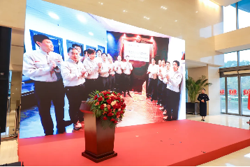 Inauguración del Centro de Tecnología de Ingeniería del Golfo de CNCEC-TCC