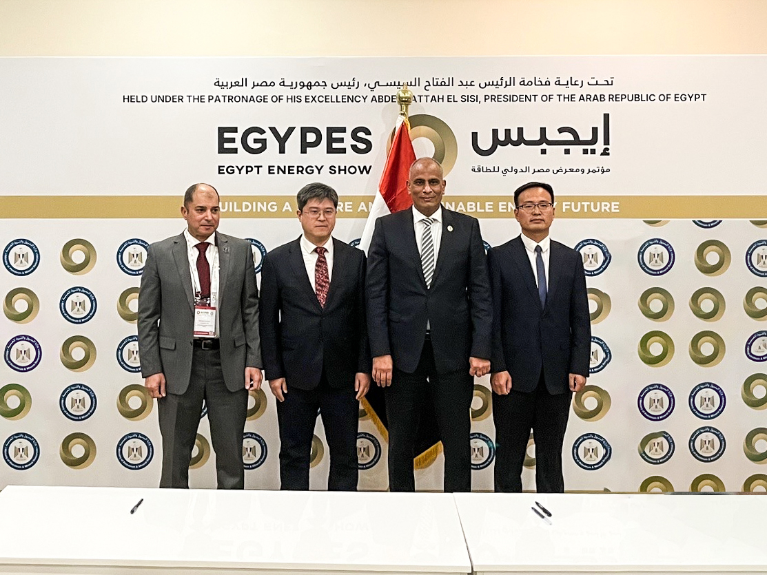 CNCEC-TCC Firma Contrato EPC para Proyecto de Bioetanol en Egipto