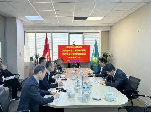 1740036425884062.png 圖片4.png
