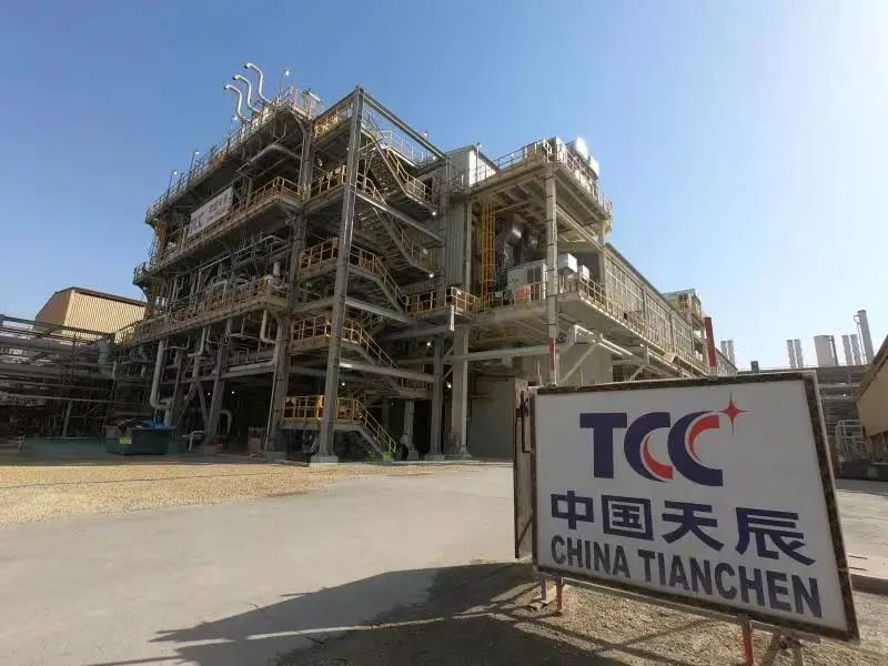 TCC SABIC CLC Kostik Soda Projesi Mekanik Bitirme Belgesini Ald?.