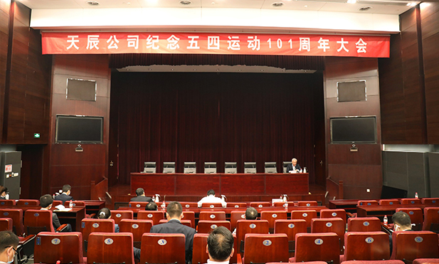 網(wǎng)頁-14.jpg
