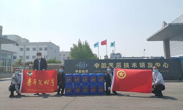 網(wǎng)頁-15.jpg