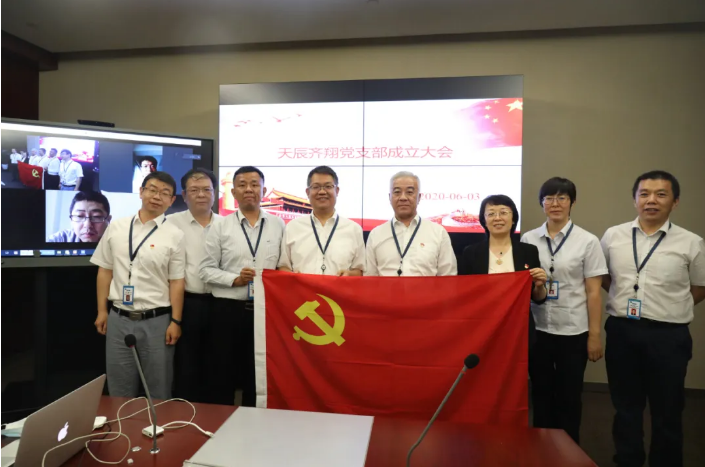 微信圖片_20200605193939.png