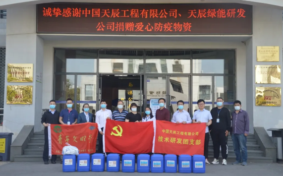 QQ圖片20200611145111.png