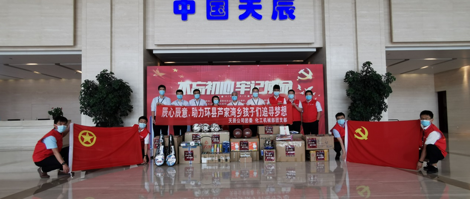 QQ圖片20200619204901.png