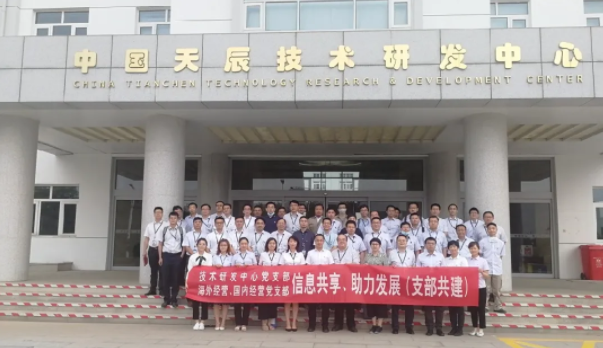 QQ圖片20200630094825.png