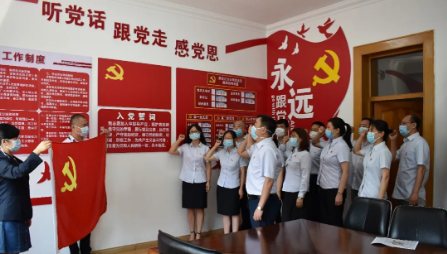 QQ圖片20200703093210.png