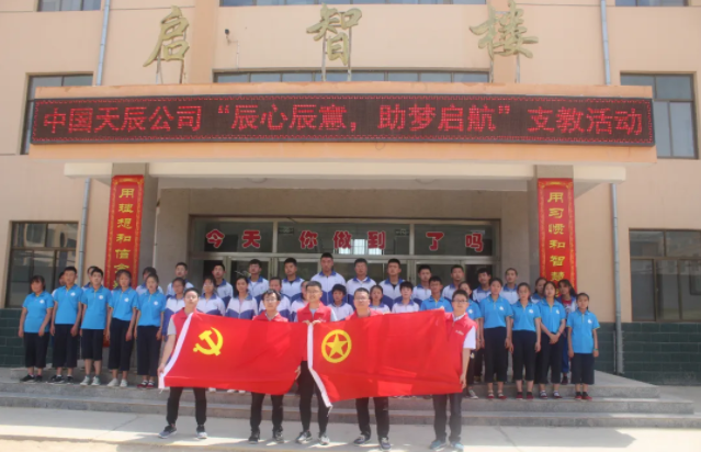 QQ圖片20200710193842.png