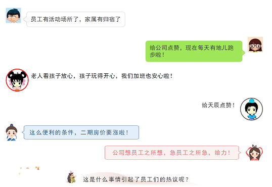 QQ圖片20200713215417.png
