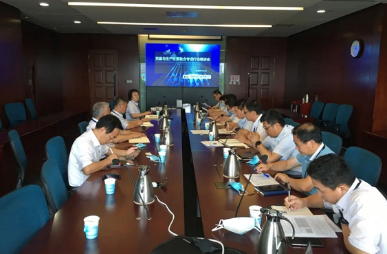QQ圖片20200724193747.png