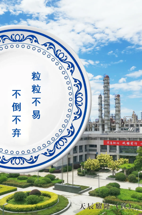 QQ圖片20200914134832.png
