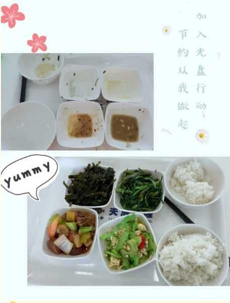 QQ圖片20200914134952.png
