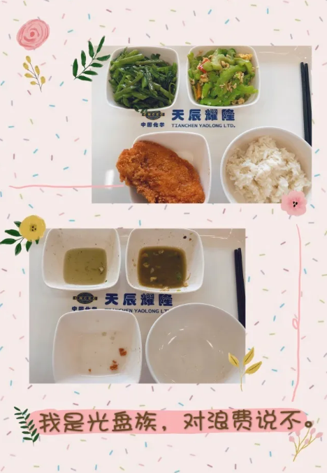 QQ圖片20200914135005.png