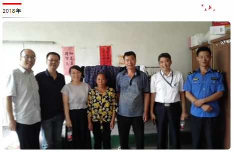 QQ圖片20200914141357.png