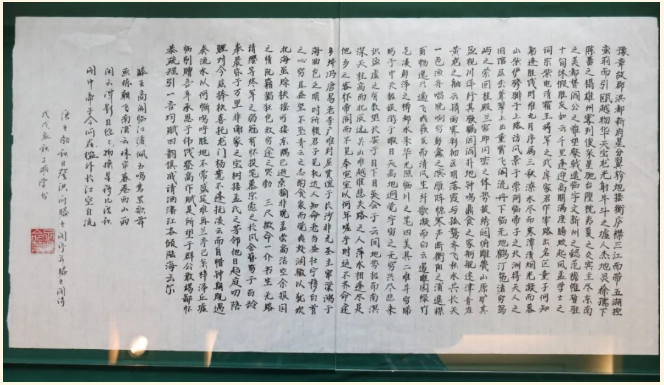 QQ圖片20201016095608.png