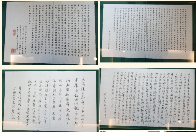 QQ圖片20201016095624.png