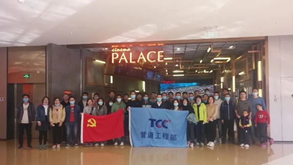 QQ圖片20201027105745.png