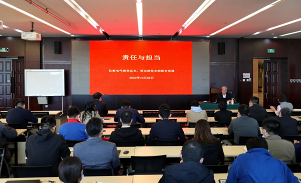 QQ圖片20201104150334.png