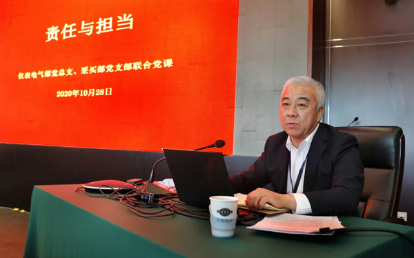 QQ圖片20201104150352.png