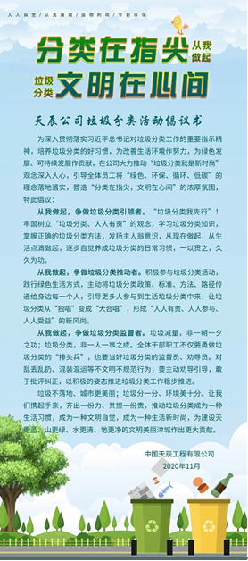 QQ圖片20201105133410.png