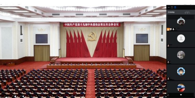 QQ圖片20201118093551.png