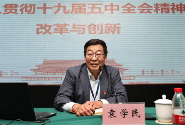 QQ圖片20201123091644.png