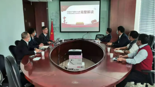 QQ圖片20201126193010.png