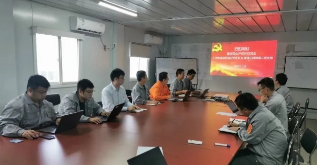 1606702484688652.png QQ圖片20201130101320.png