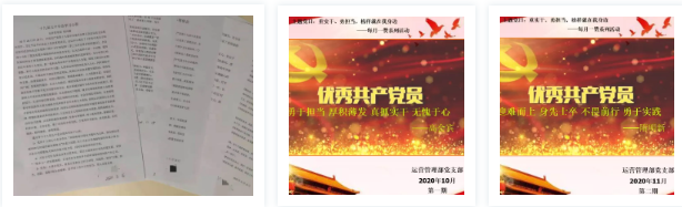 QQ圖片20201216092952.png