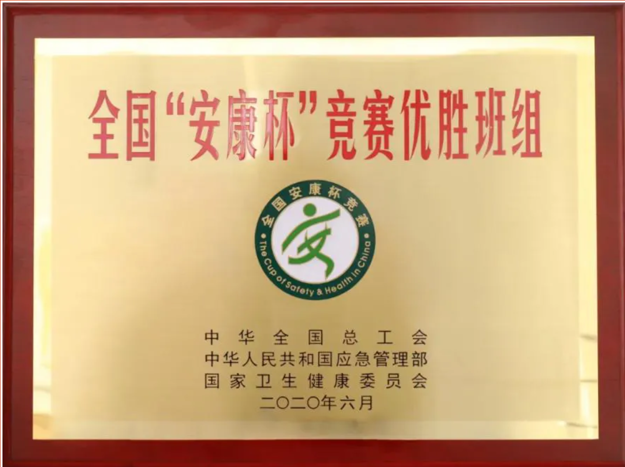 QQ圖片20210109203425.png