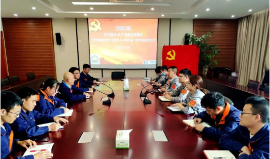 QQ圖片20210207112032.png