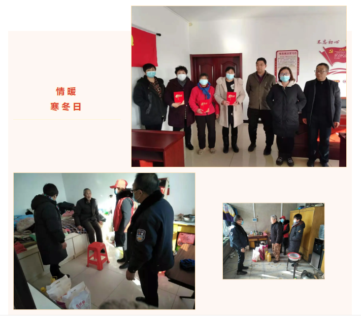 QQ圖片20210210121807.png