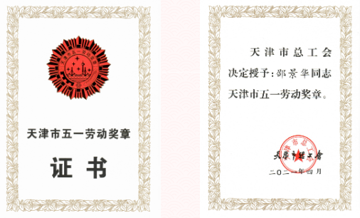 QQ圖片20210430094058.png