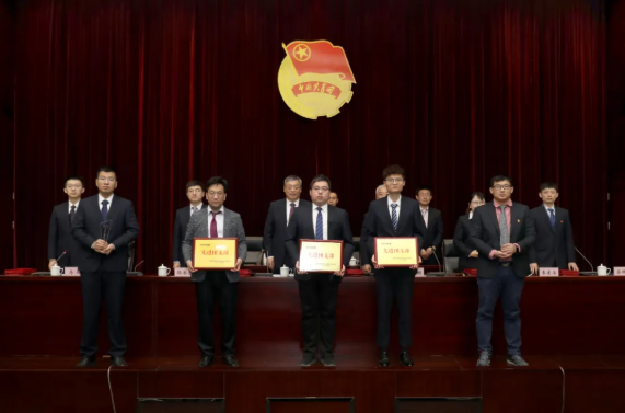 QQ圖片20210506092246.png