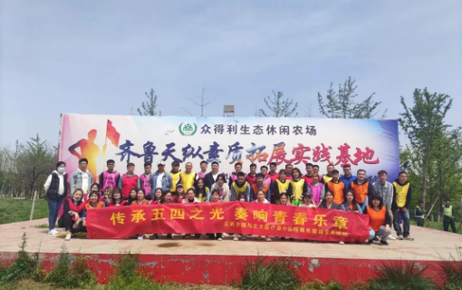 QQ圖片20210506094227.png