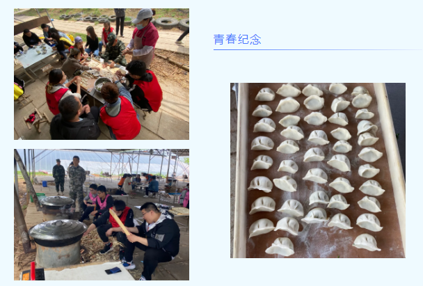 QQ圖片20210506094256.png