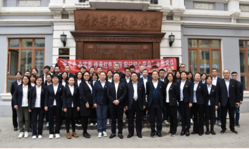 QQ圖片20210513140842.png