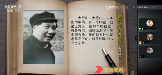 QQ圖片20210513140902.png