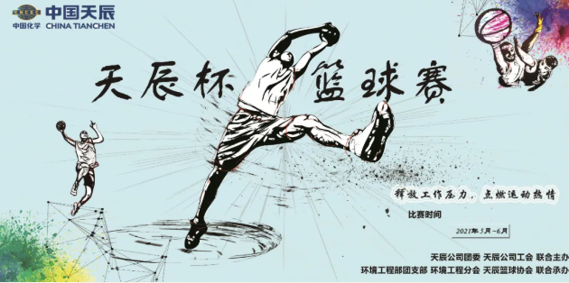 QQ圖片20210513141157.png