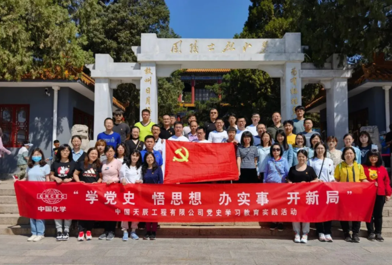 QQ圖片20210602134005.png