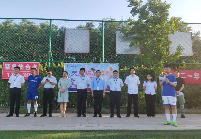 QQ圖片20210622190904.png