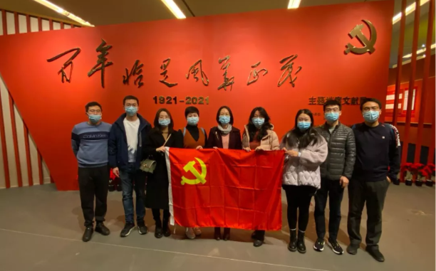 QQ圖片20211129095252.png